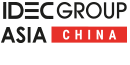 Logo IDEC GROUP CHINA